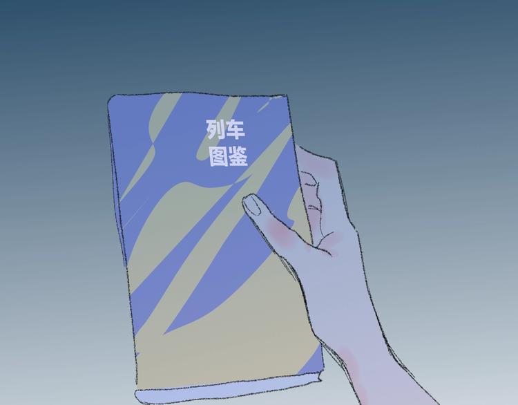 第18话  不明的心情92