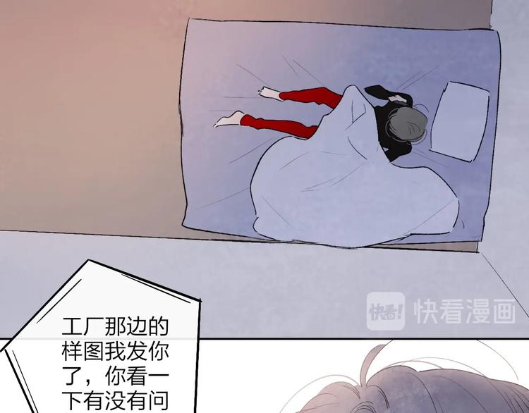第1话  盲149
