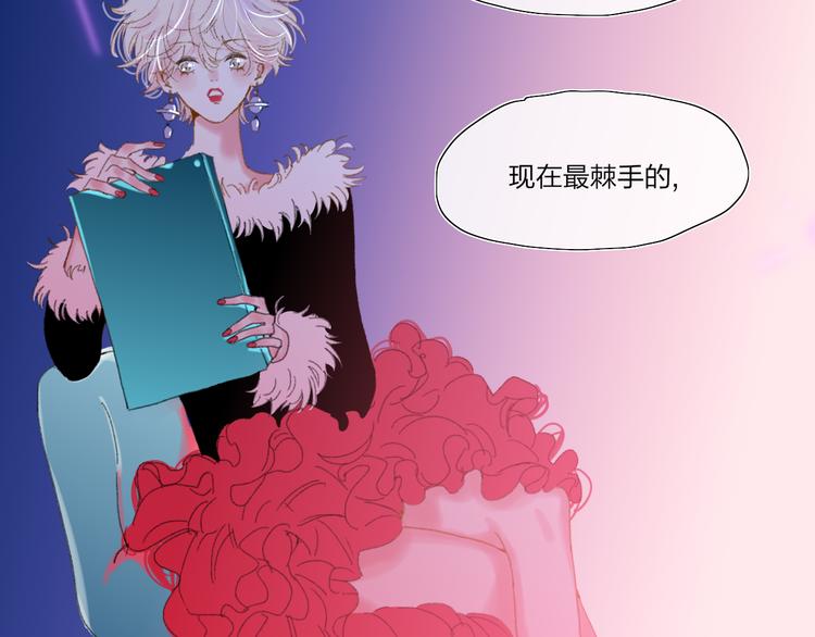 第38话  触摸35