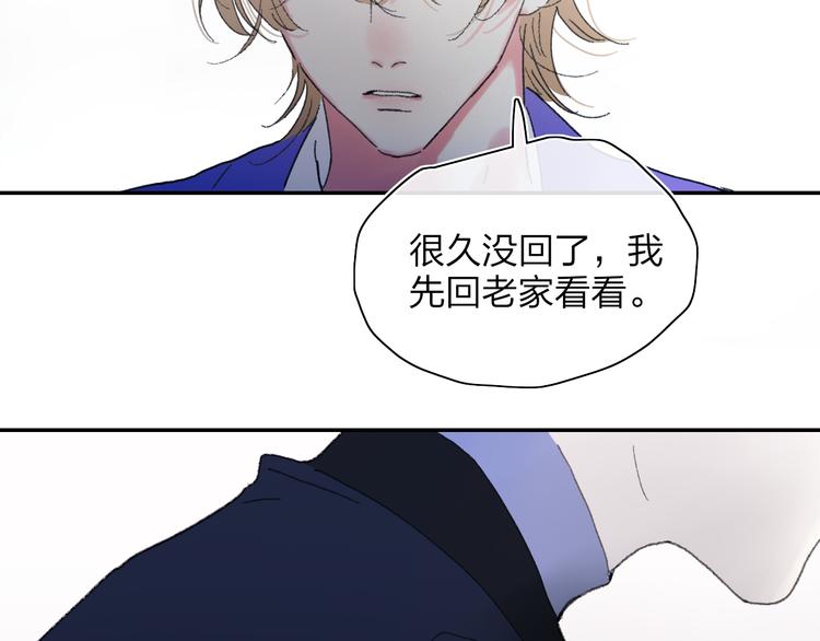 第51话  告别31