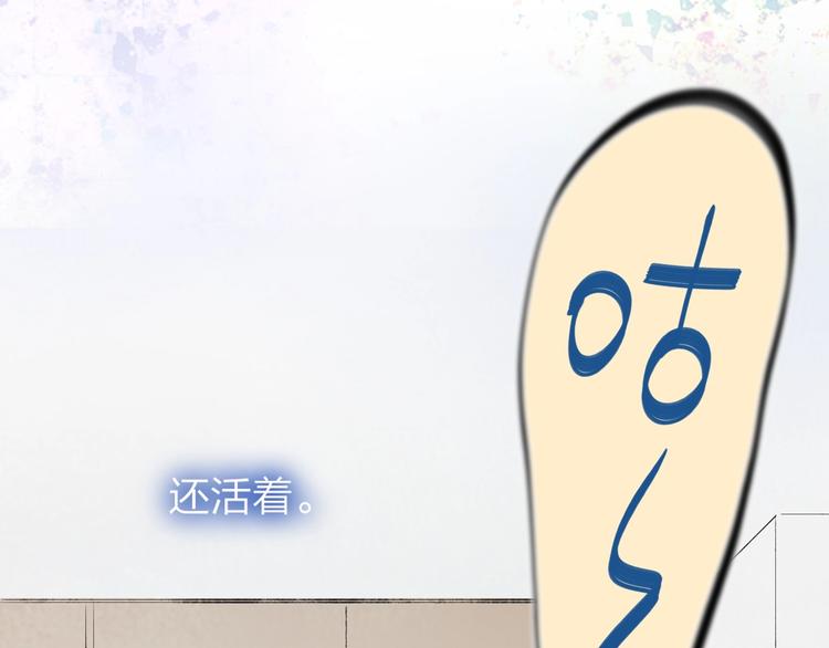 第1话  盲217