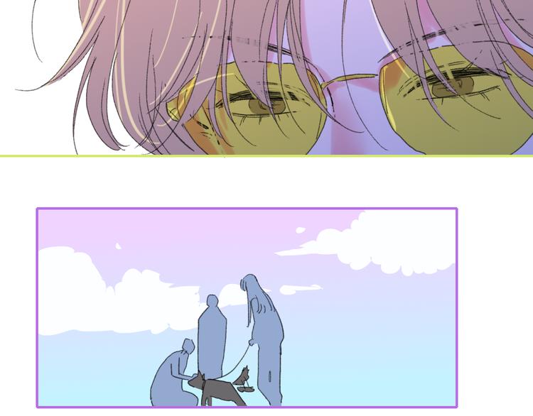 第37话  我们的关系57