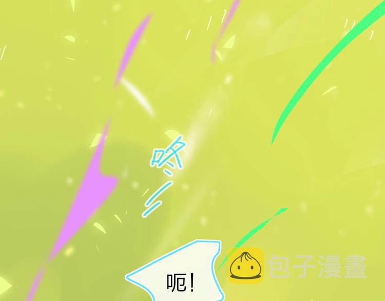 第8话  去看看吧！113