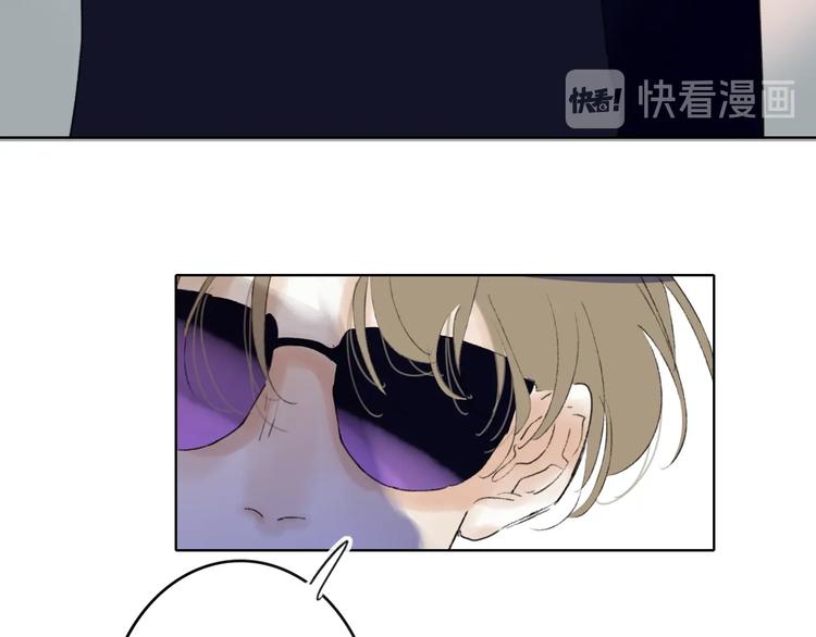 第8话  去看看吧！27