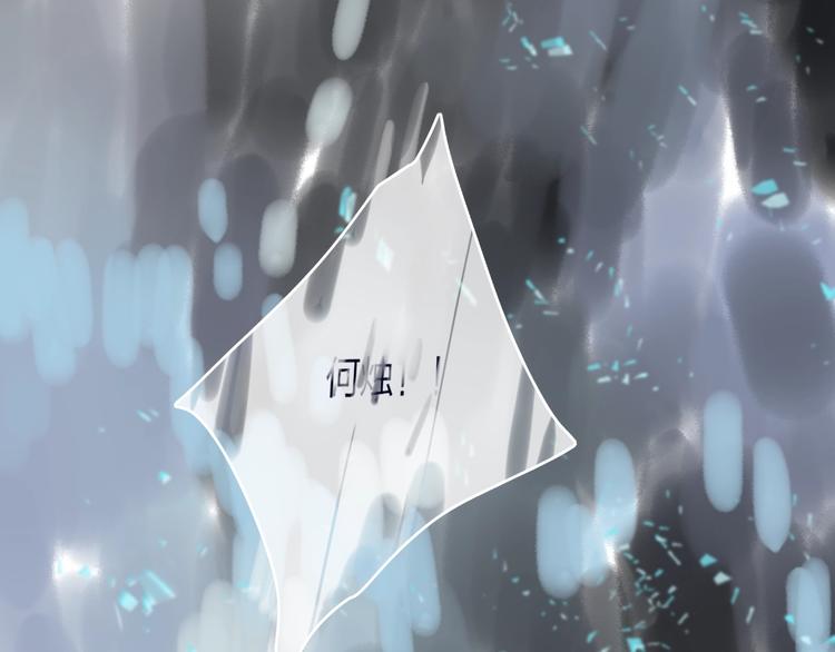 第27话  灵感36