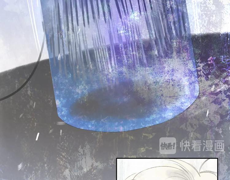 第1话  盲50