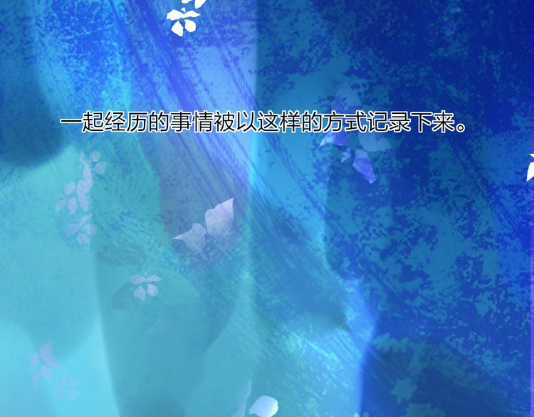 第29话  我想见你17