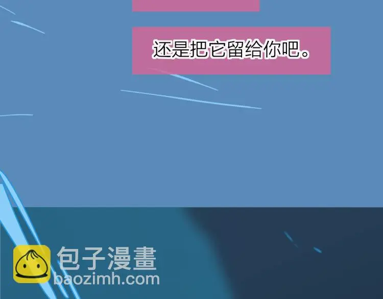 第54话  信38