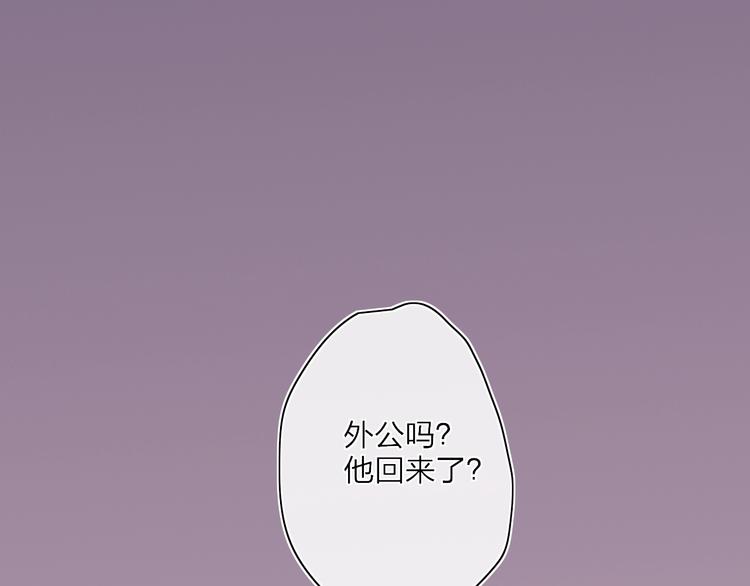 第22话  何烛与灯166