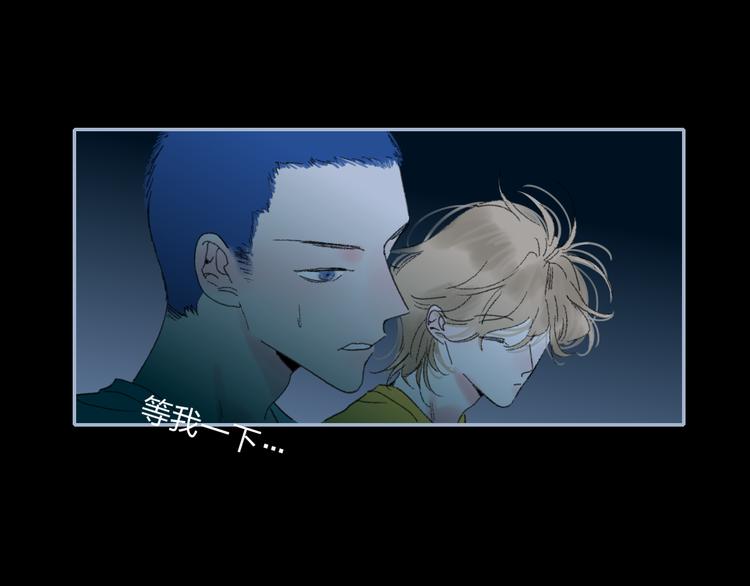 第24话  外公的花91