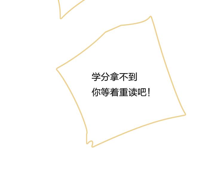 第5话  笑容45