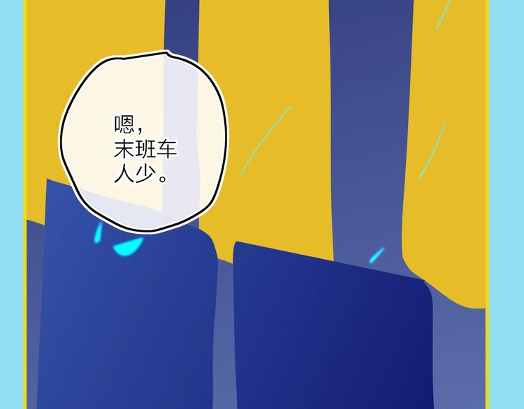第17话  愿意46