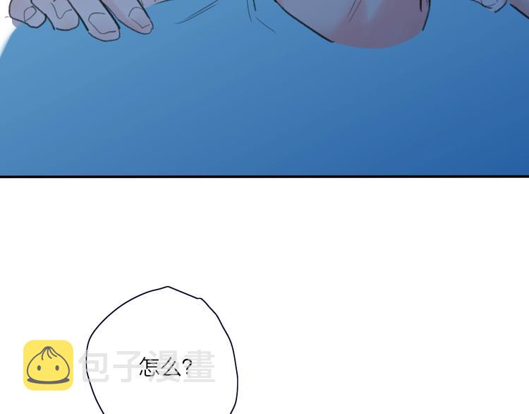 第20话  算账！34