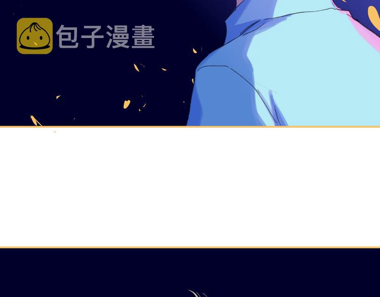 第37话  我们的关系1