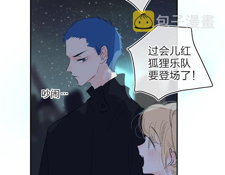 第14话  崩断的弦29