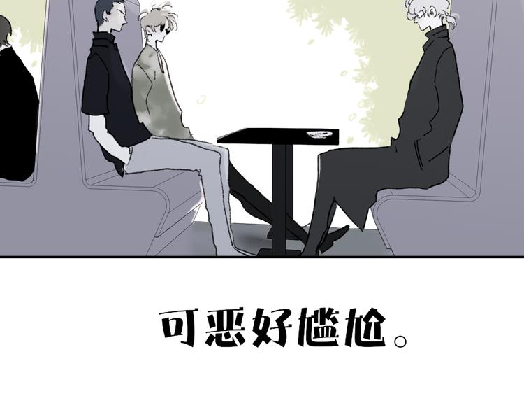 第39话  那盏陪伴一年的灯光36
