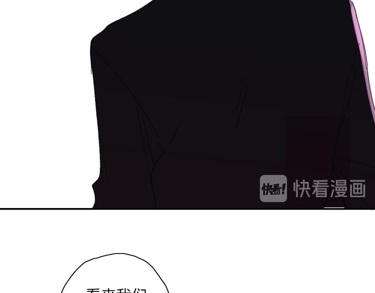 第37话  我们的关系80
