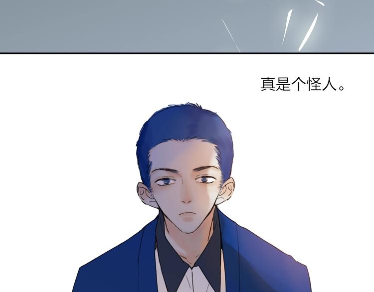 第8话  去看看吧！99