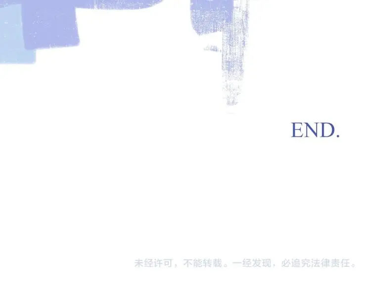 完结篇  未来96