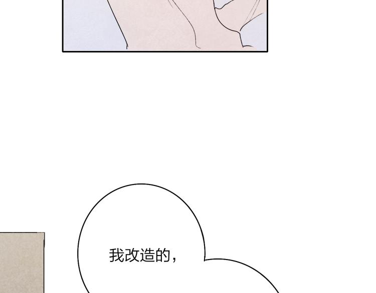 第5话  笑容26