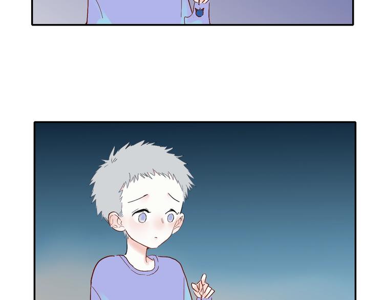 第13话  快乐与痛苦40