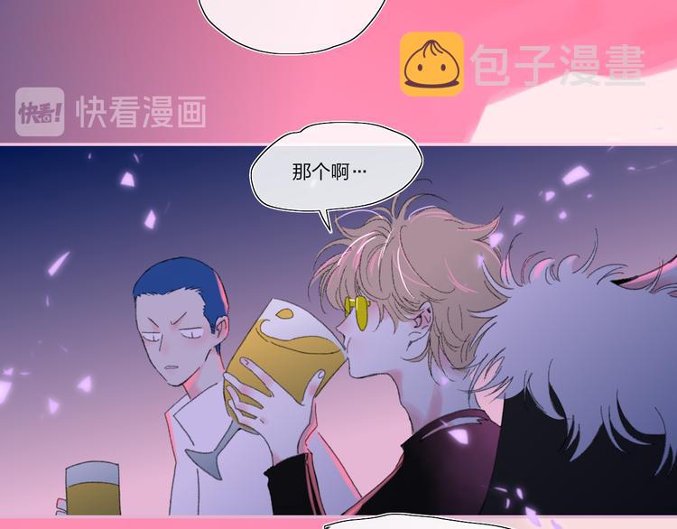 第38话  触摸37