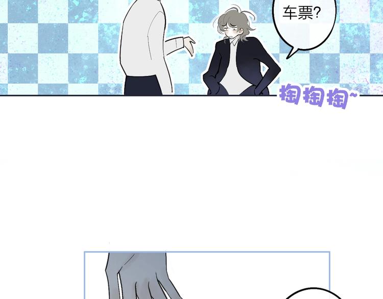 第2话  列车38