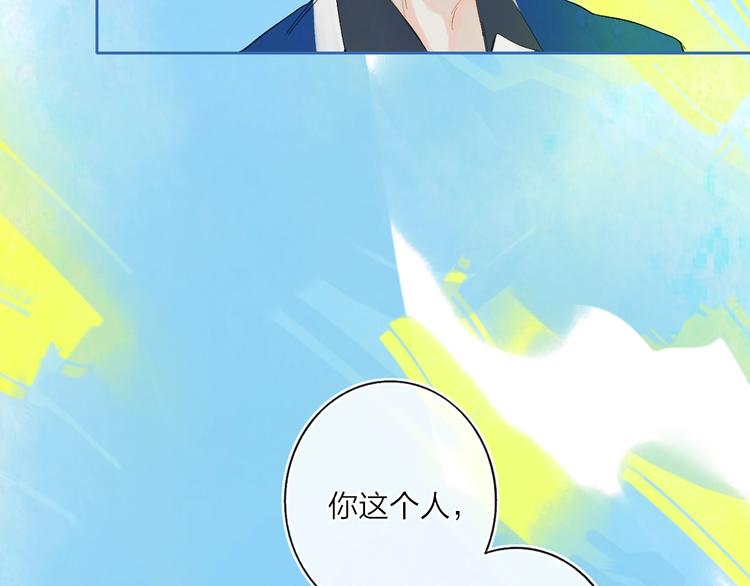 第10话  无关紧要？11