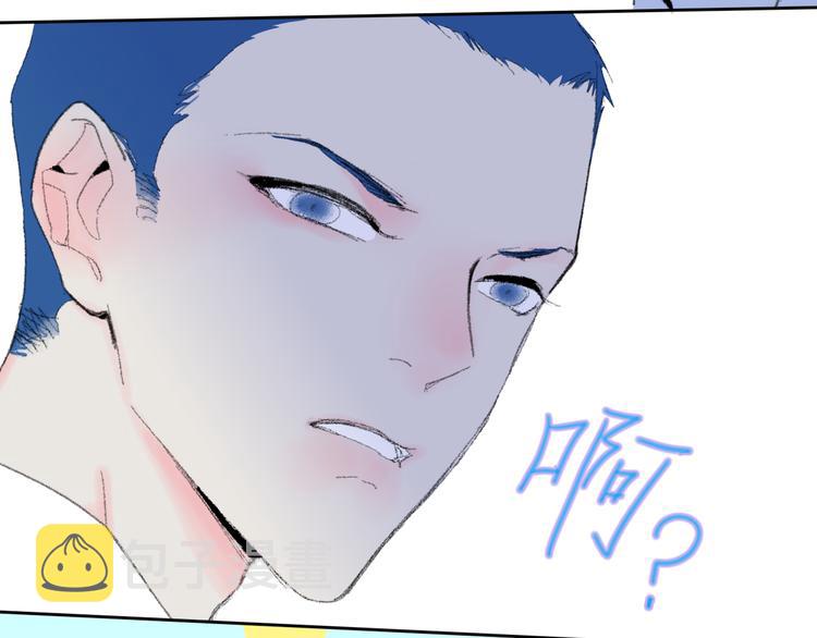 第33话  约会13