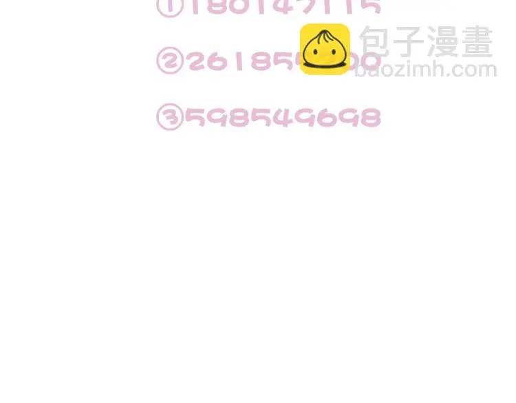 第54话  信96