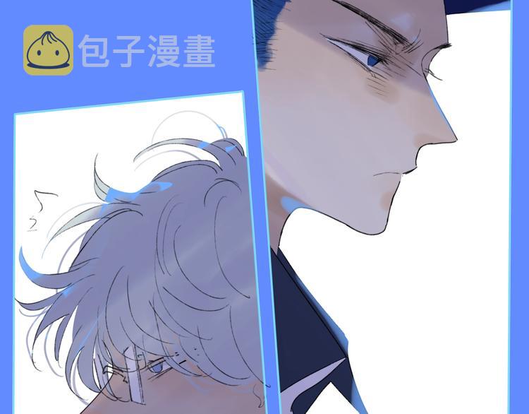 第8话  去看看吧！49