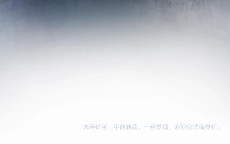 序章  陪我走过黑暗56