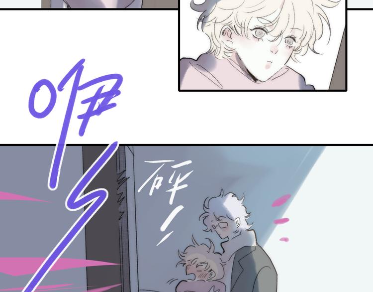 第49话  进展神速10