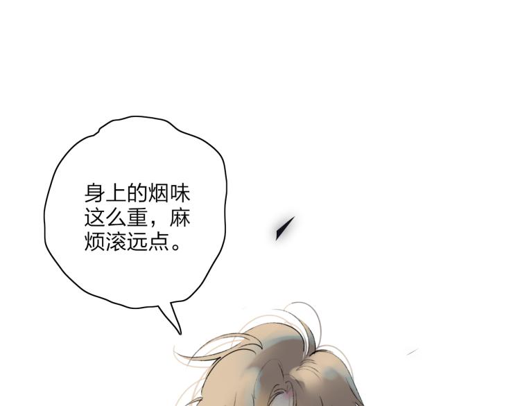 第52话  对峙121