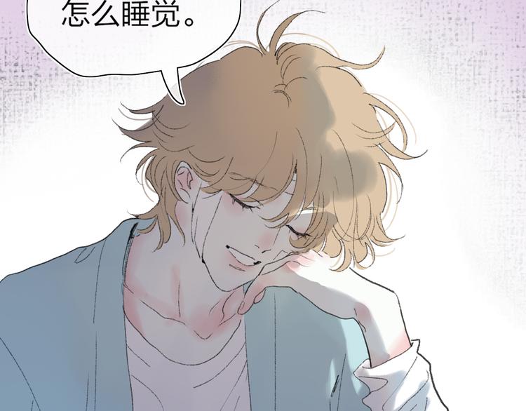 第49话  进展神速22