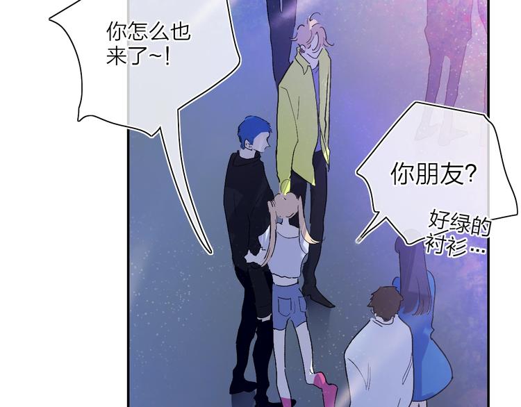 第14话  崩断的弦23