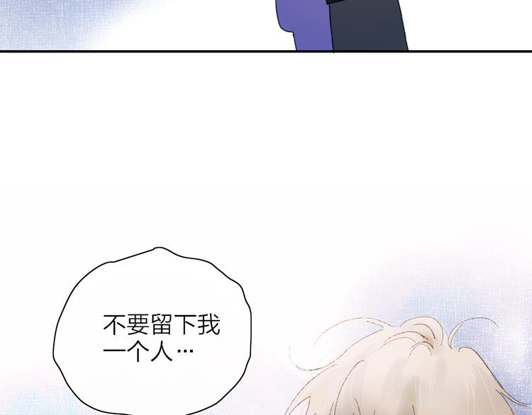 第51话  告别49