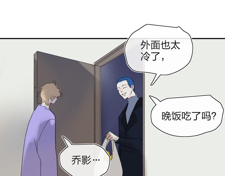 第51话  告别24