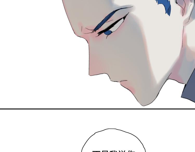 第51话  告别6