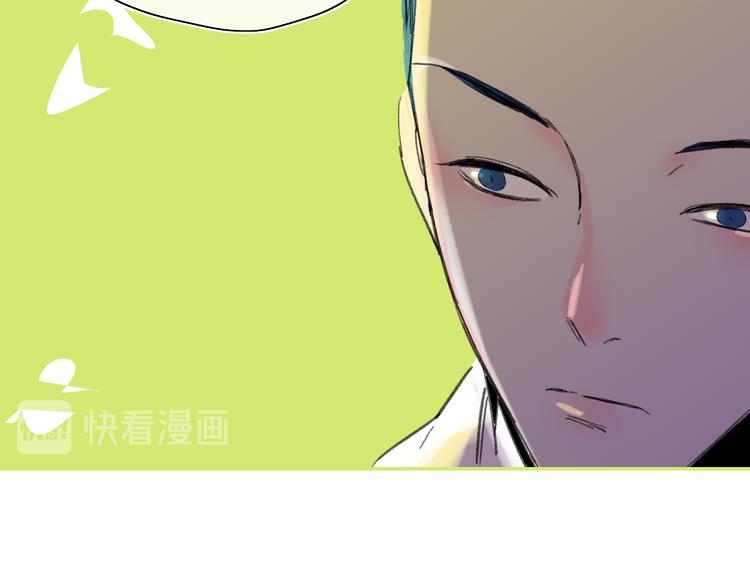 第37话  我们的关系59