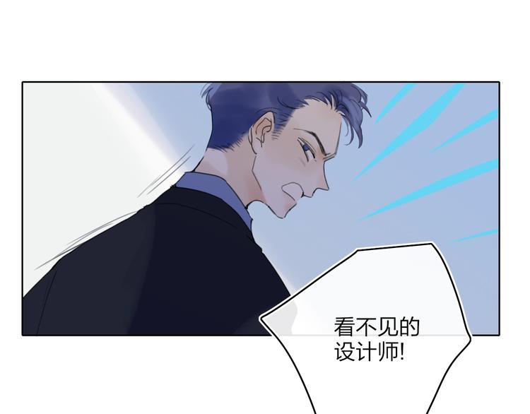 第8话  去看看吧！9