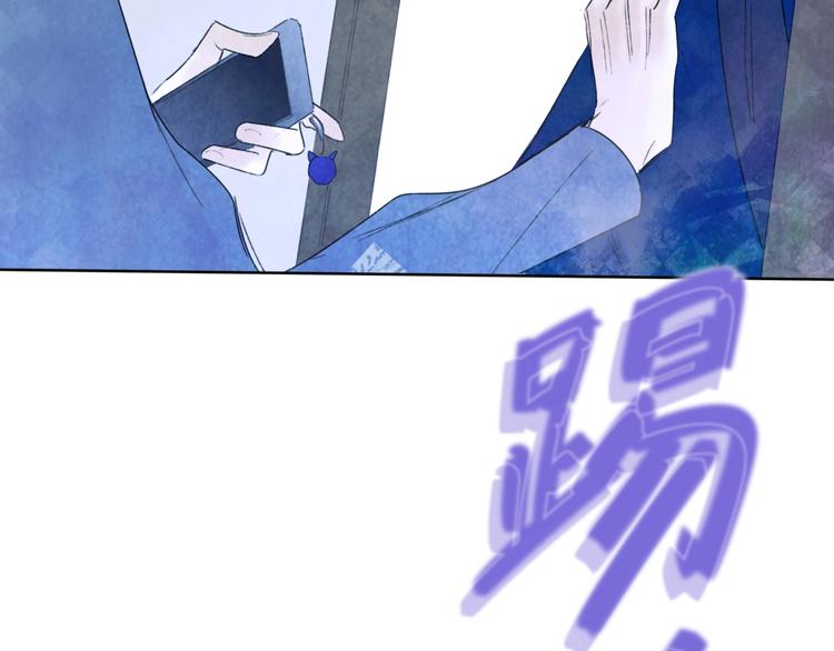 第3话  初遇98