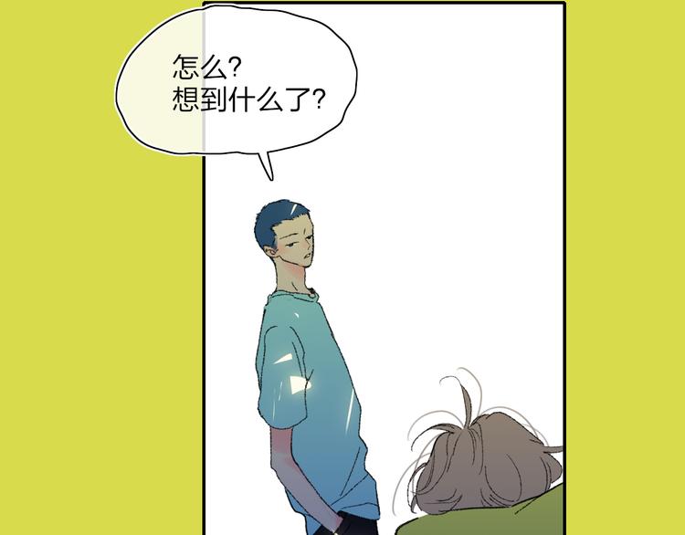 第25话  我能面对的人19