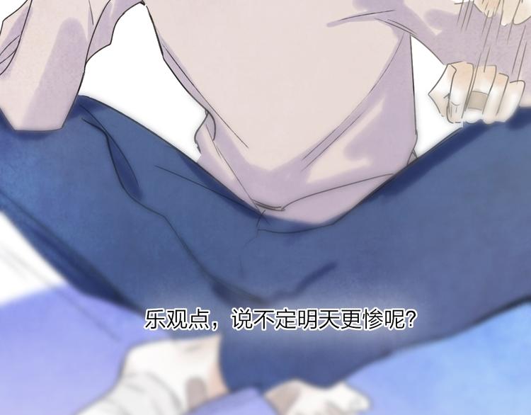 第5话  笑容78