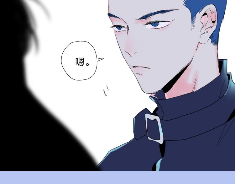 第39话  那盏陪伴一年的灯光18