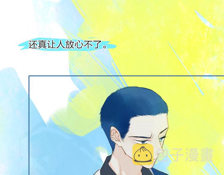 第10话  无关紧要？10