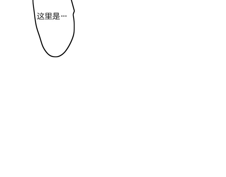 第21话  列车·第二站123