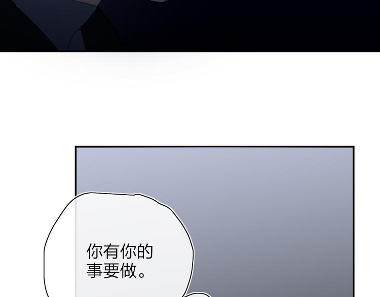 第51话  告别40