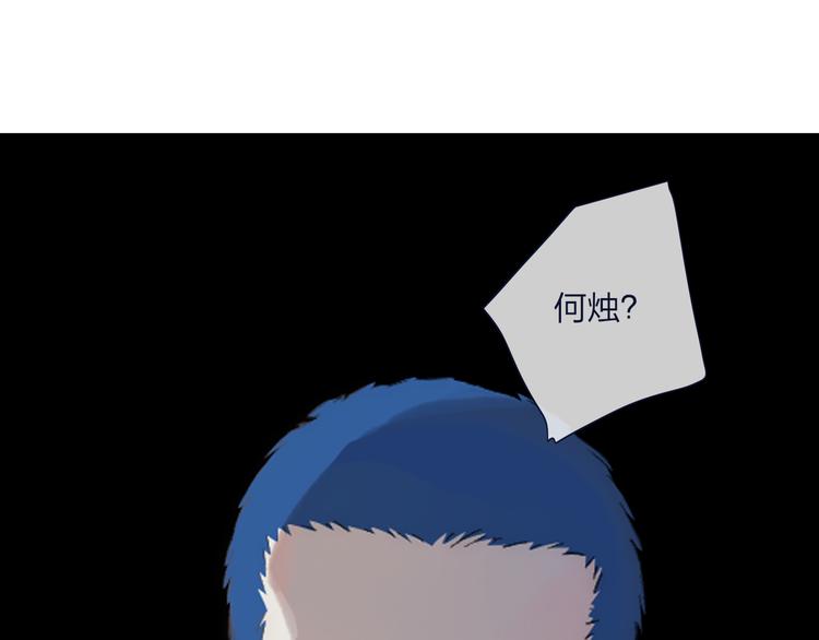 第47话  关系确定61