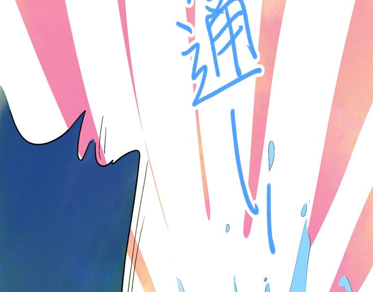 第9话  心声？26